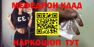 ECSTASY Гусев