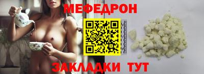 кристаллы Гатчина