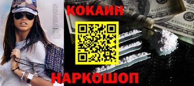 кристаллы Гатчина