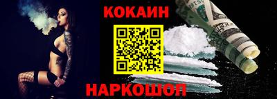 экстази Гусиноозёрск