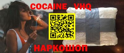 крисы Гагарин