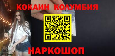 крисы Гагарин