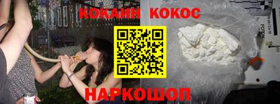 крисы Гагарин