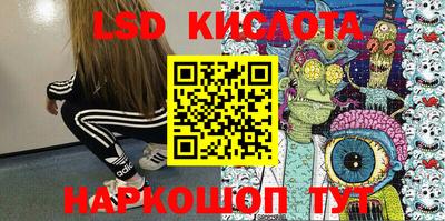 кристаллы Гатчина