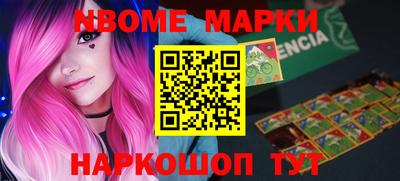 прущая мука Гай