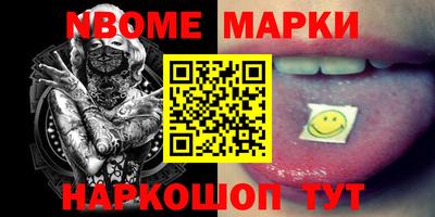 экстази Гусиноозёрск