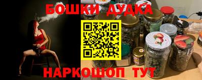 прущая мука Гай