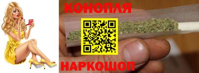 прущая мука Гай
