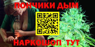 прущая мука Гай
