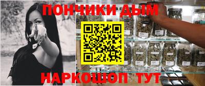 прущая мука Гай