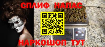 кристаллы Гатчина