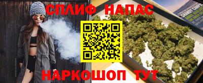кристаллы Гатчина