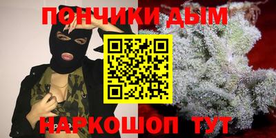 кристаллы Гатчина