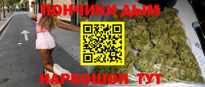 прущая мука Гай