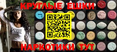 прущая мука Гай