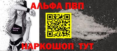 прущая мука Гай