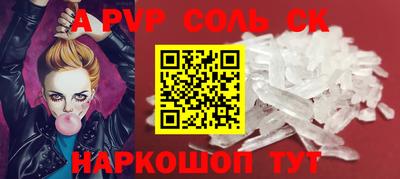 крисы Гагарин