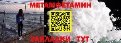крисы Гагарин