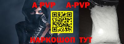 крисы Гагарин