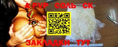 крисы Гагарин