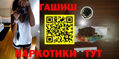 прущая мука Гай