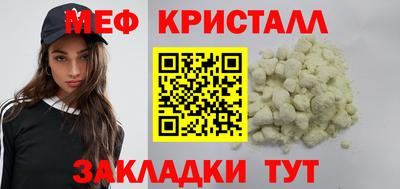 прущая мука Гай