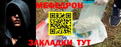 крисы Гагарин
