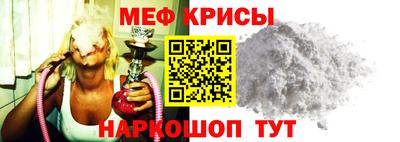 apvp Гусь-Хрустальный